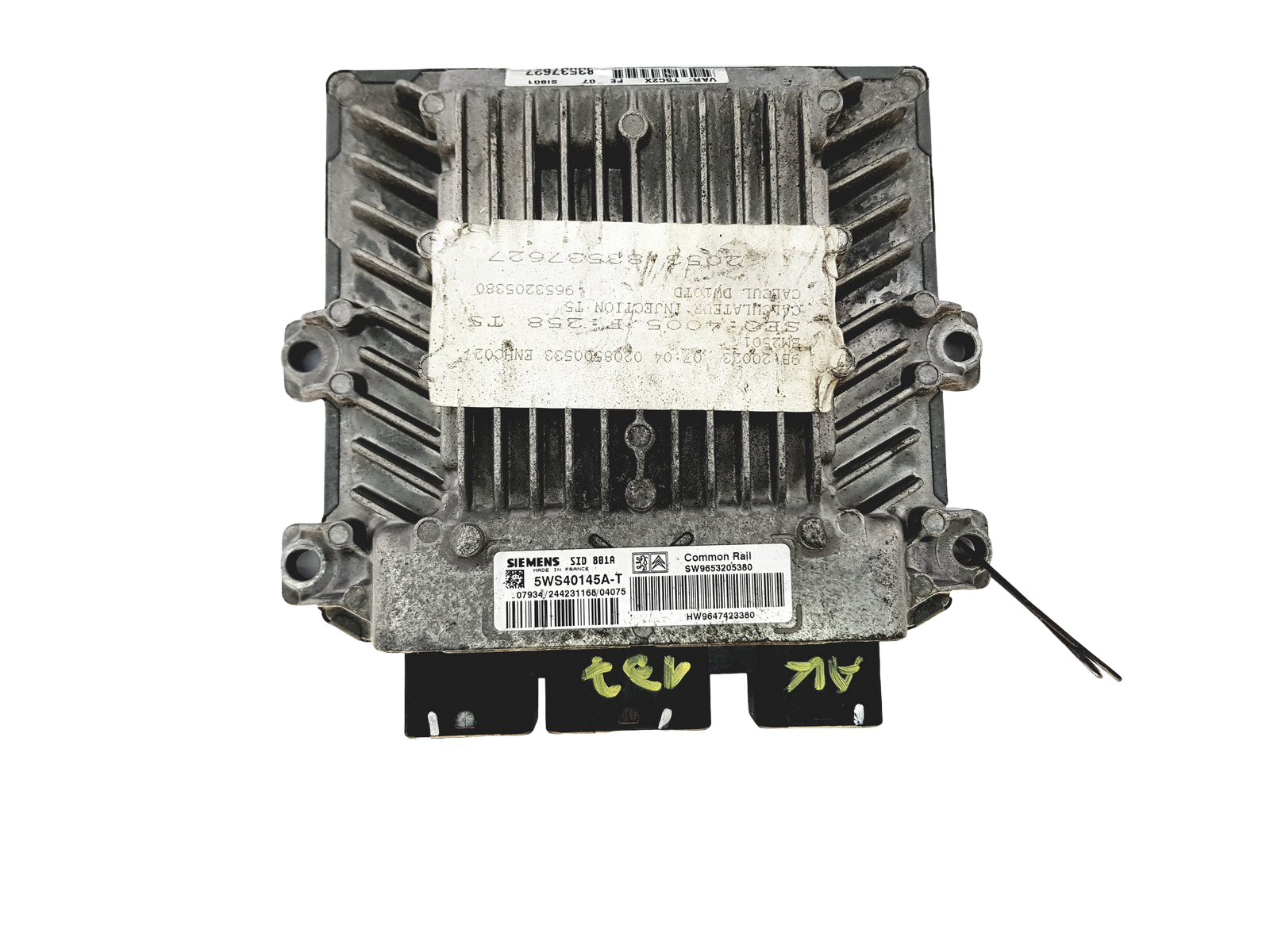 main product photo