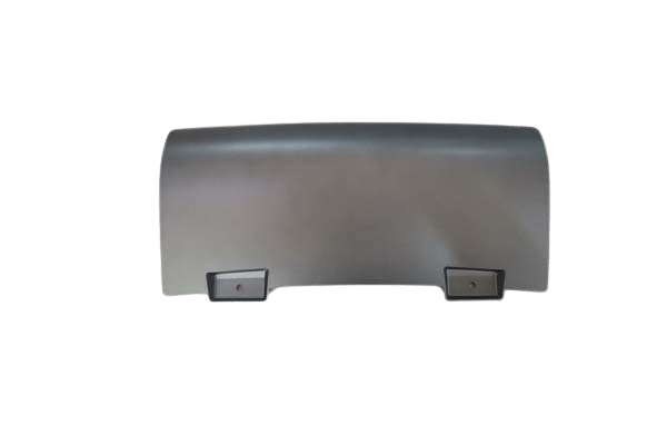 Abdeckkap Für Audi Q5 8R0807819H 88071882402 DPA main product photo