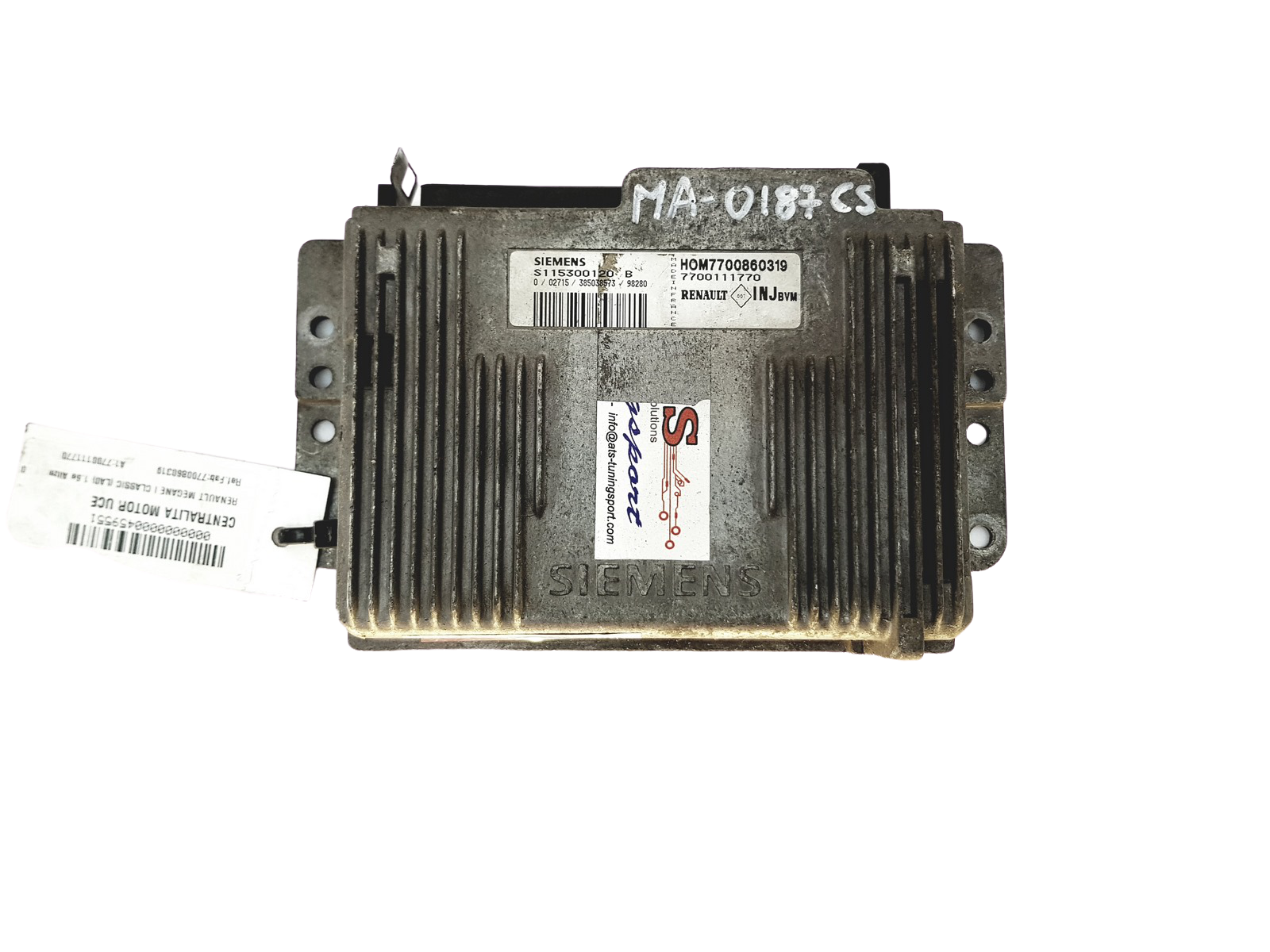 main product photo