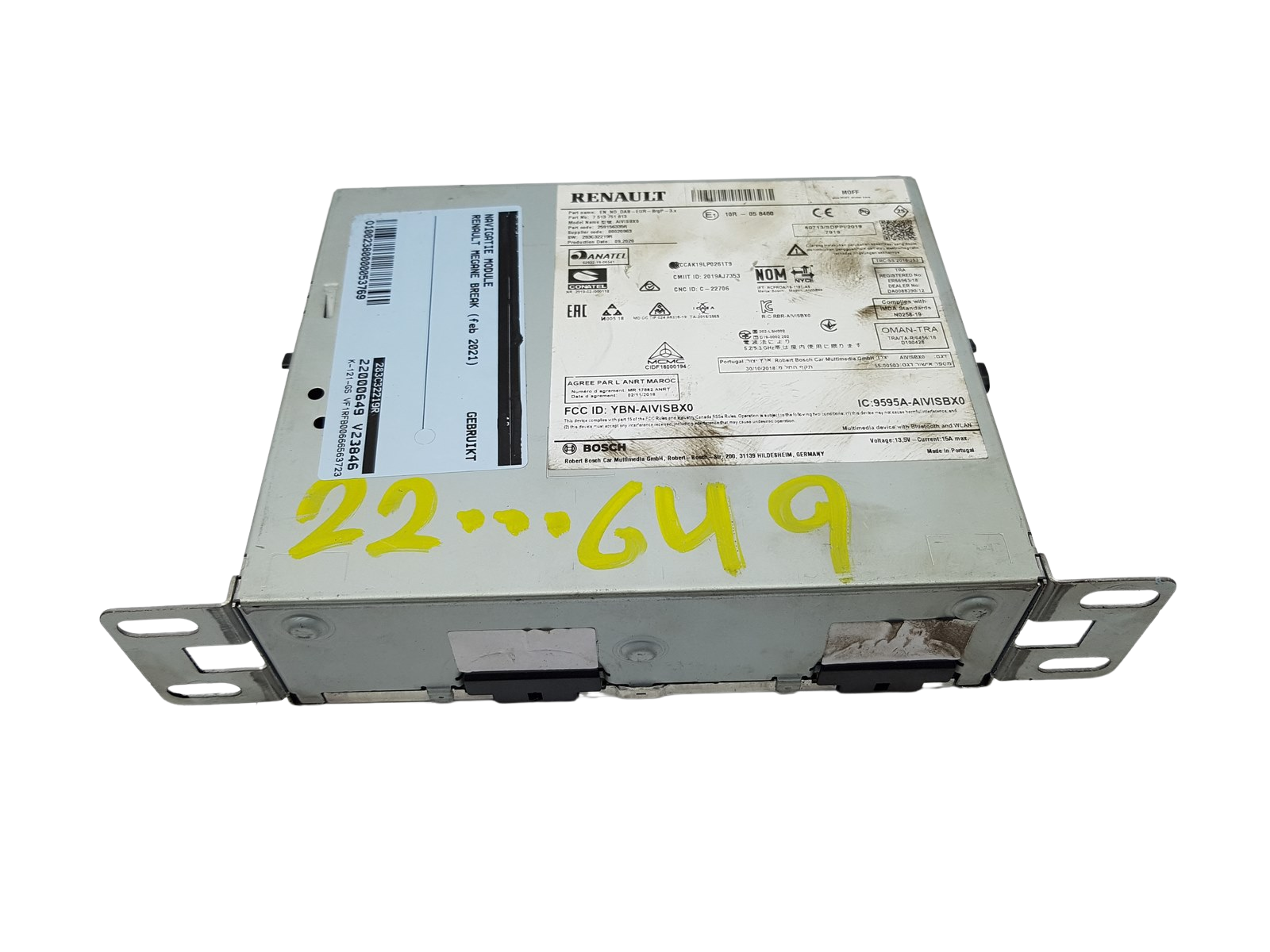 main product photo