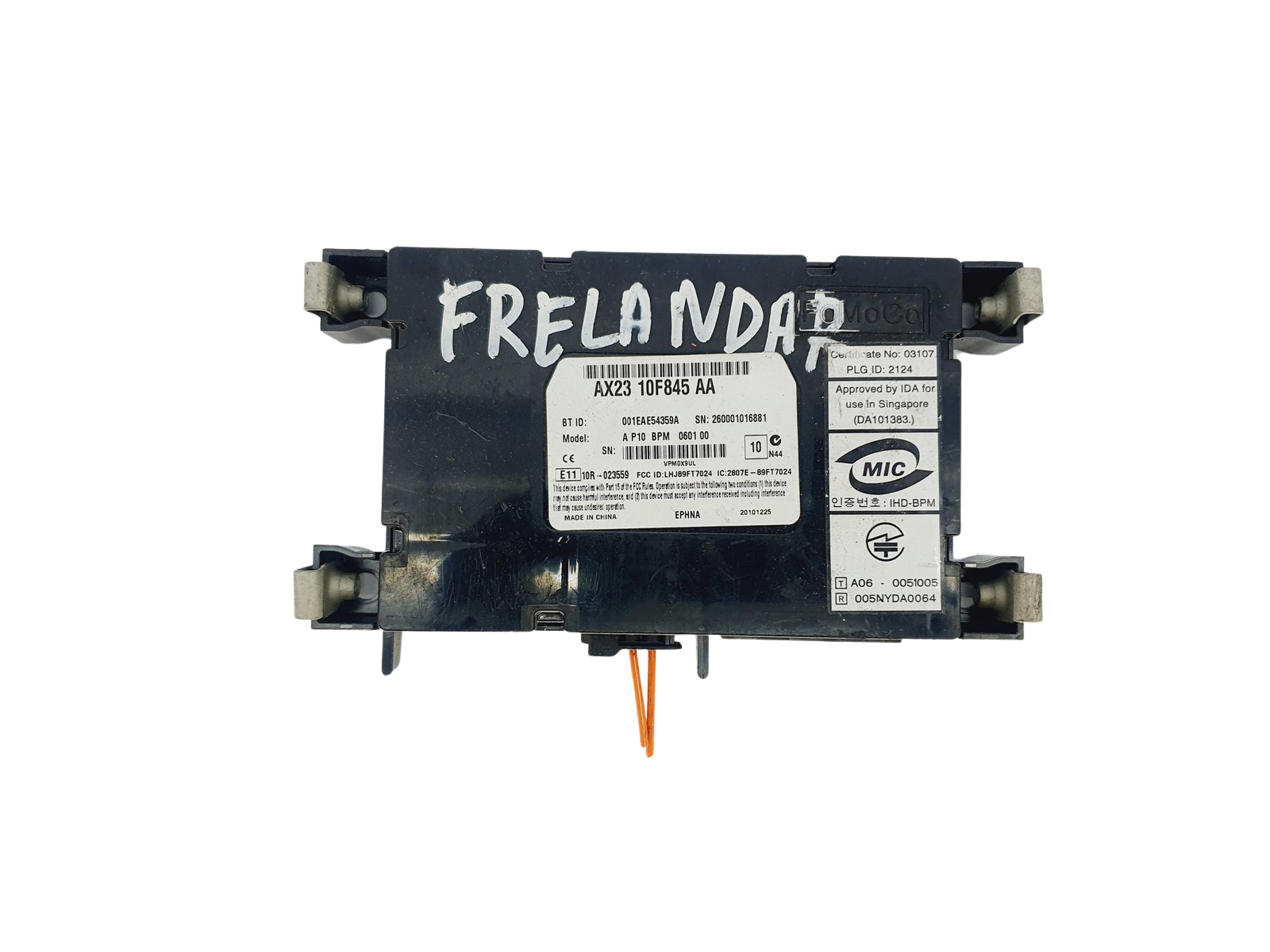 main product photo