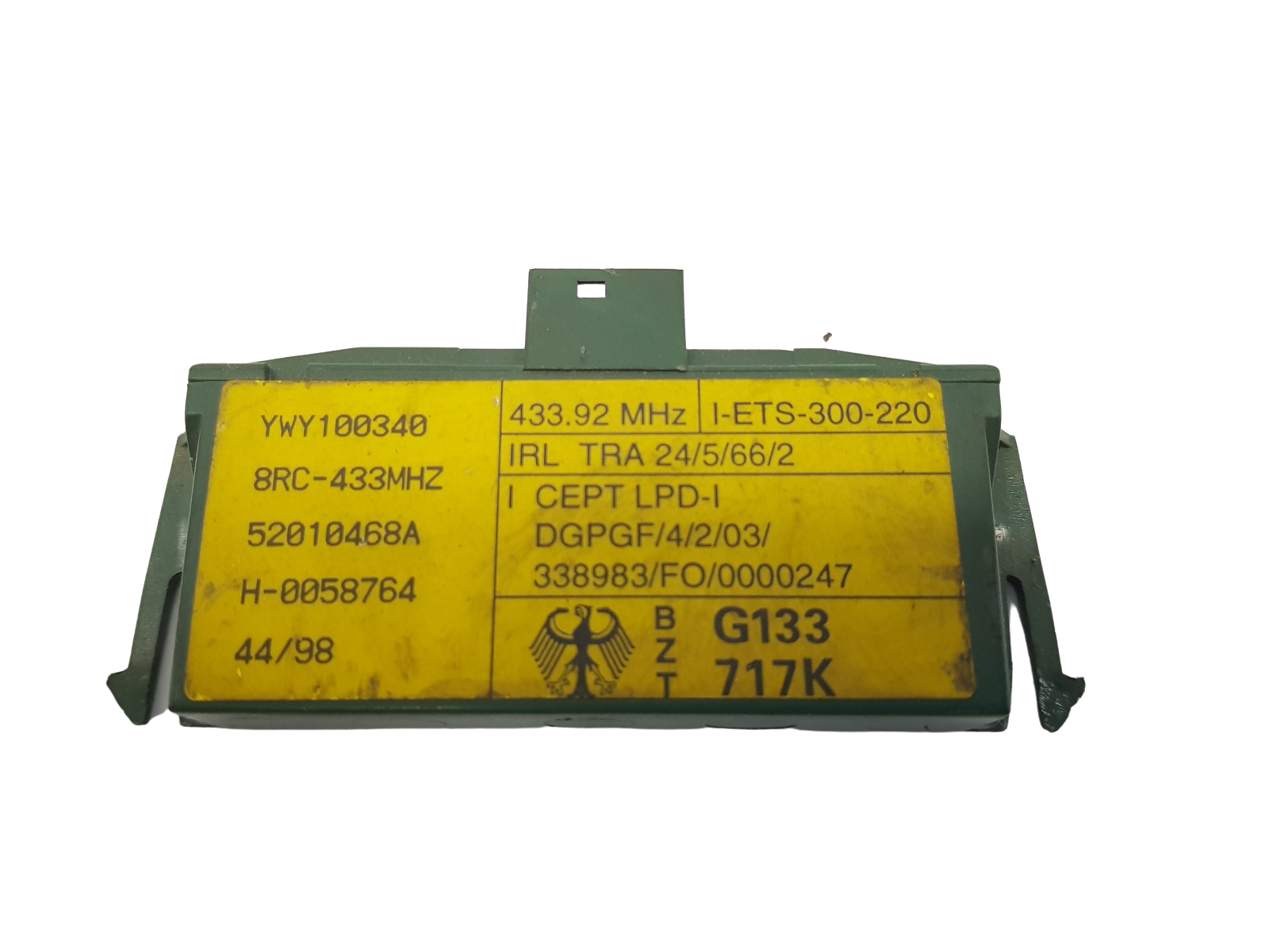 main product photo