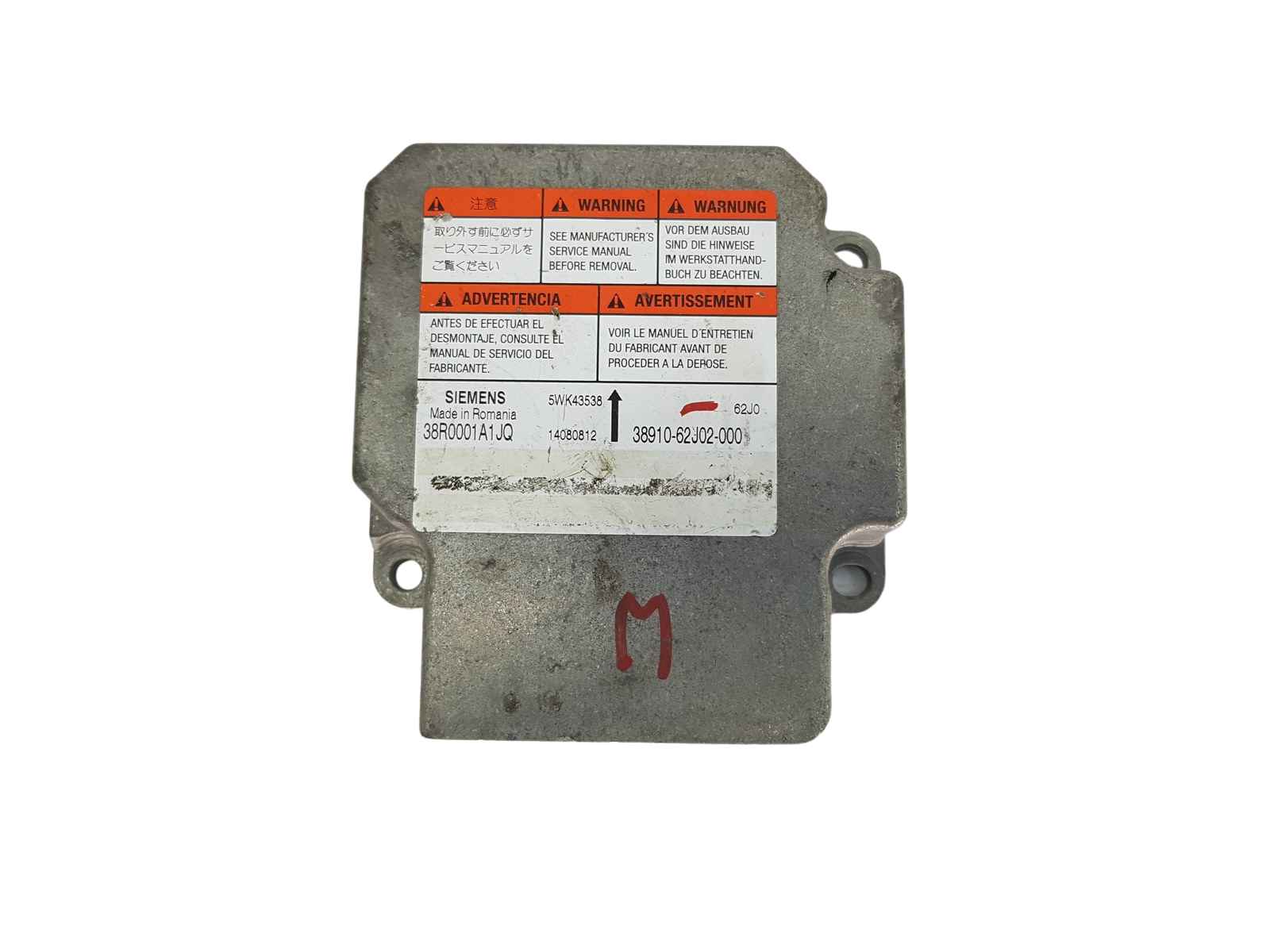 Steuergerät 38910-62J02-000 5WK43538 Suzuki Siemens main product photo