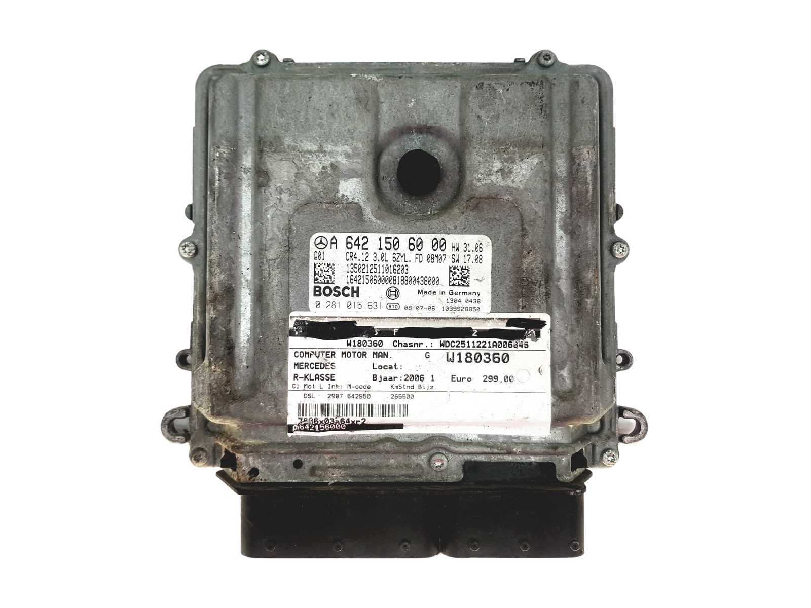 main product photo