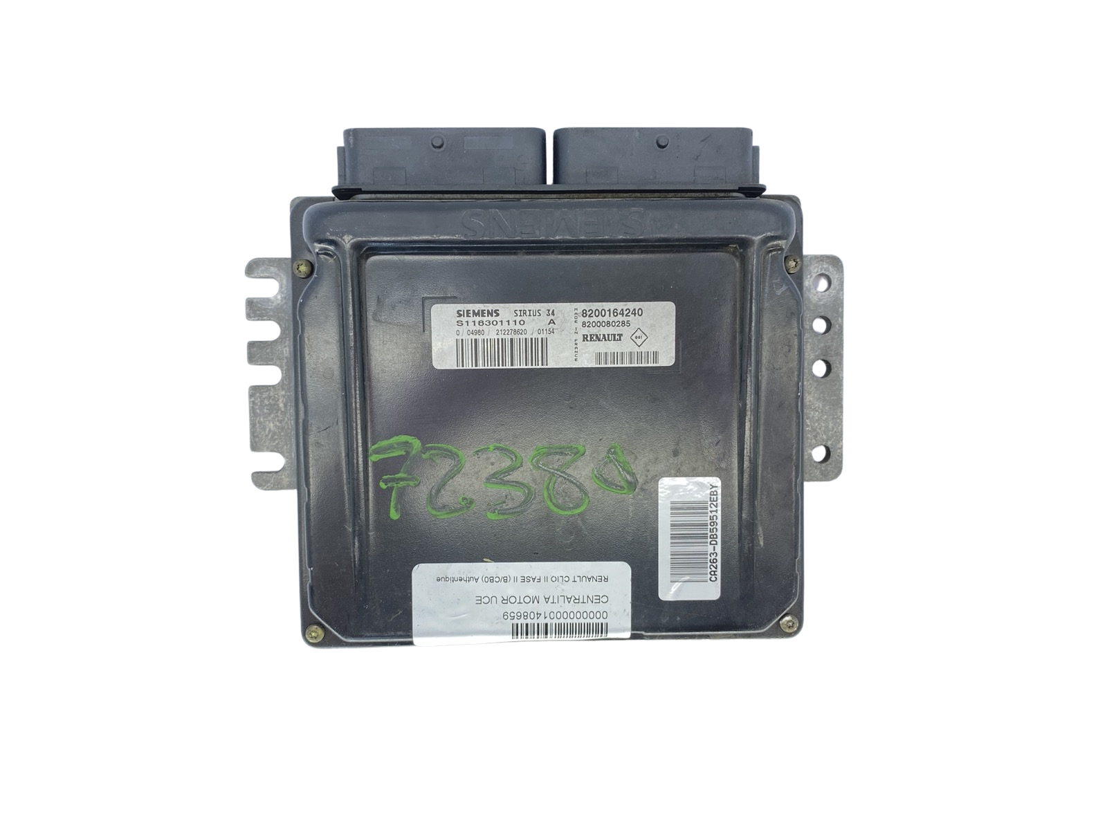 main product photo