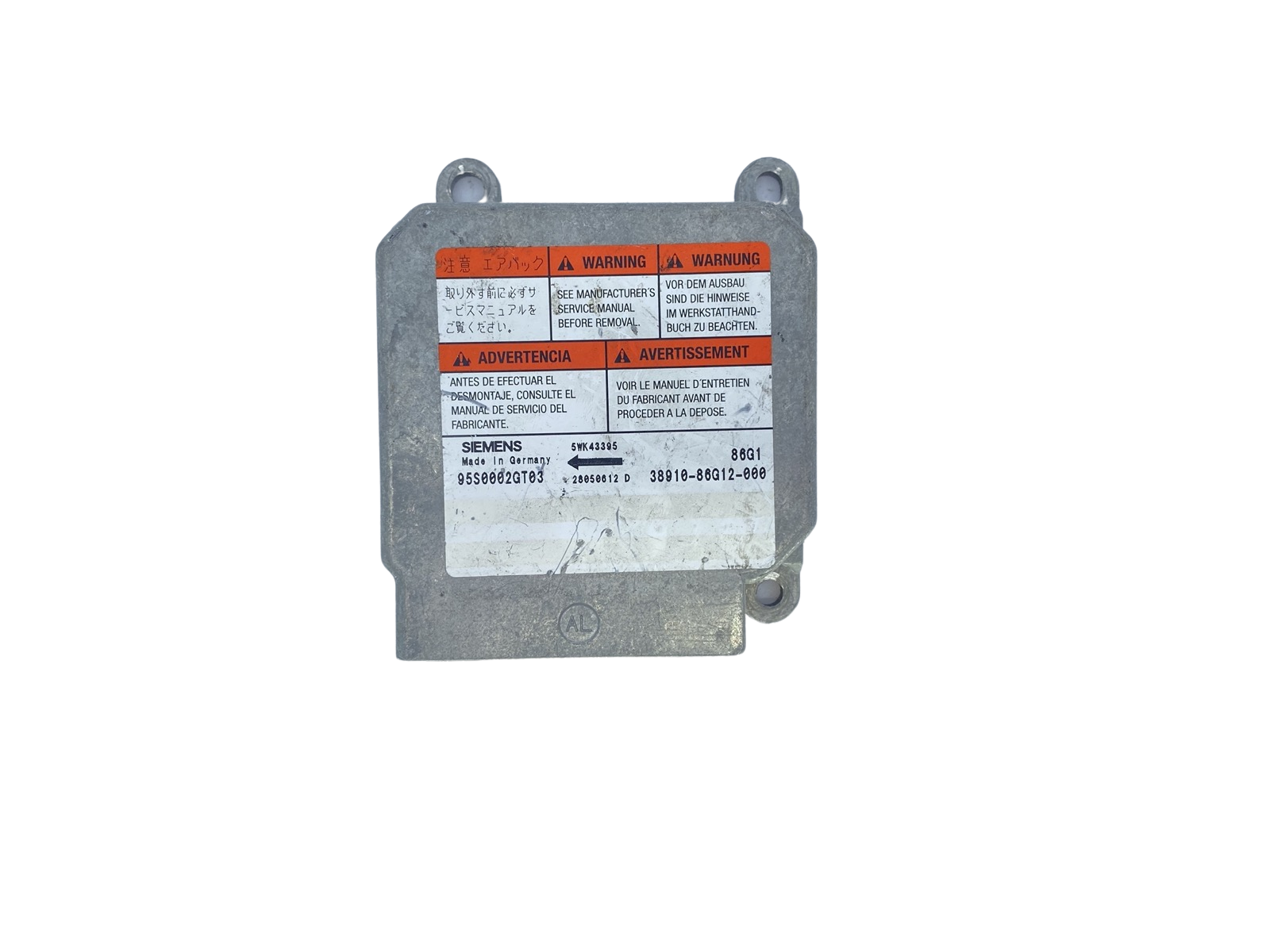 main product photo
