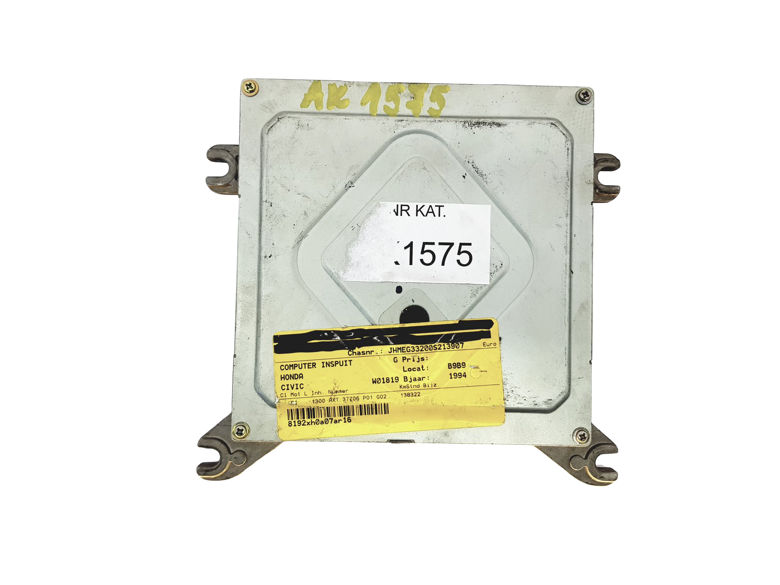 Steuergerät 37700-P01-G02 KG-MT AXT Honda denshigiken 22626 main product photo