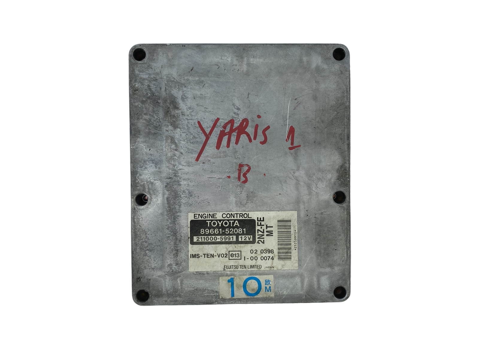main product photo