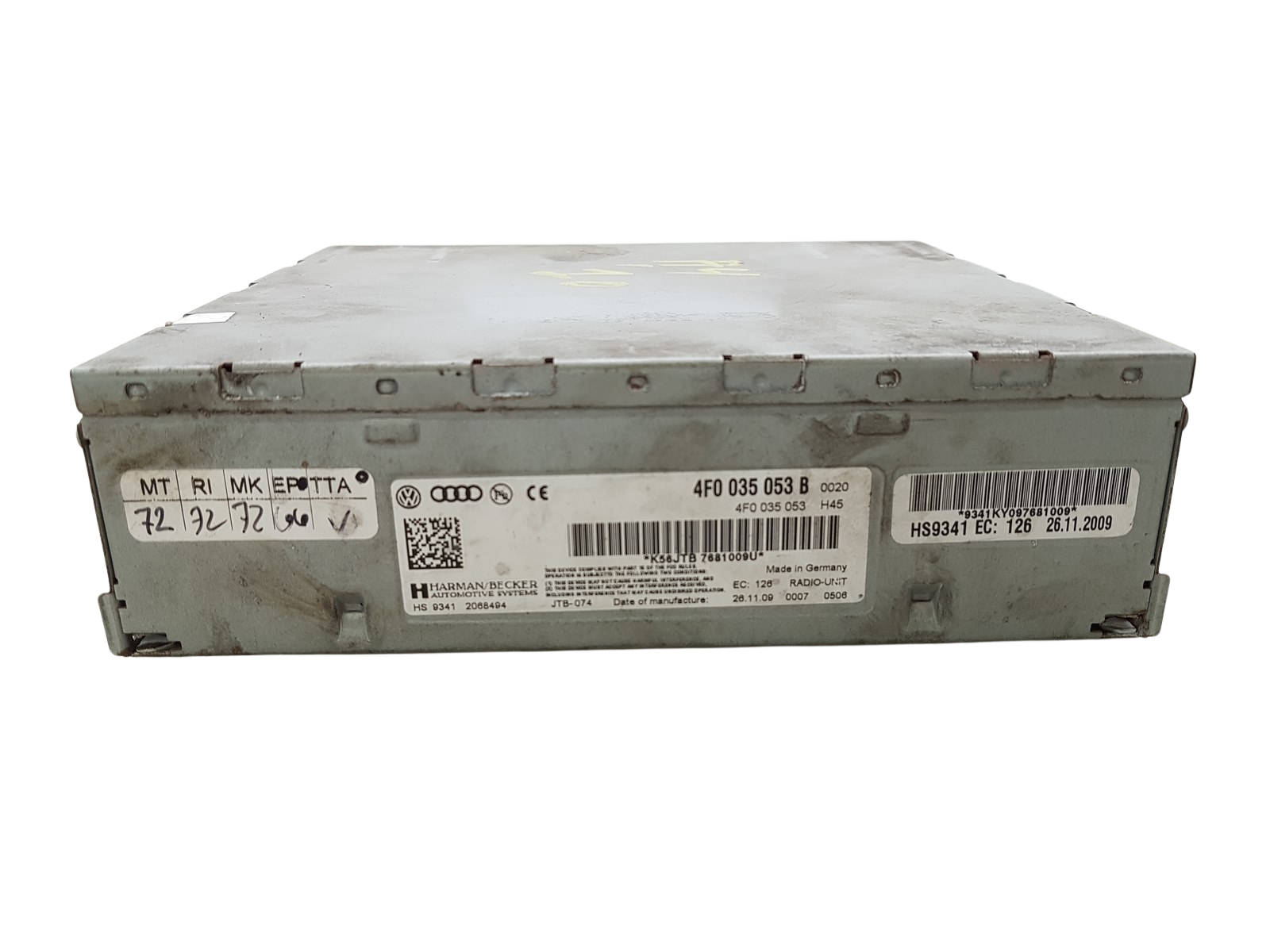 main product photo