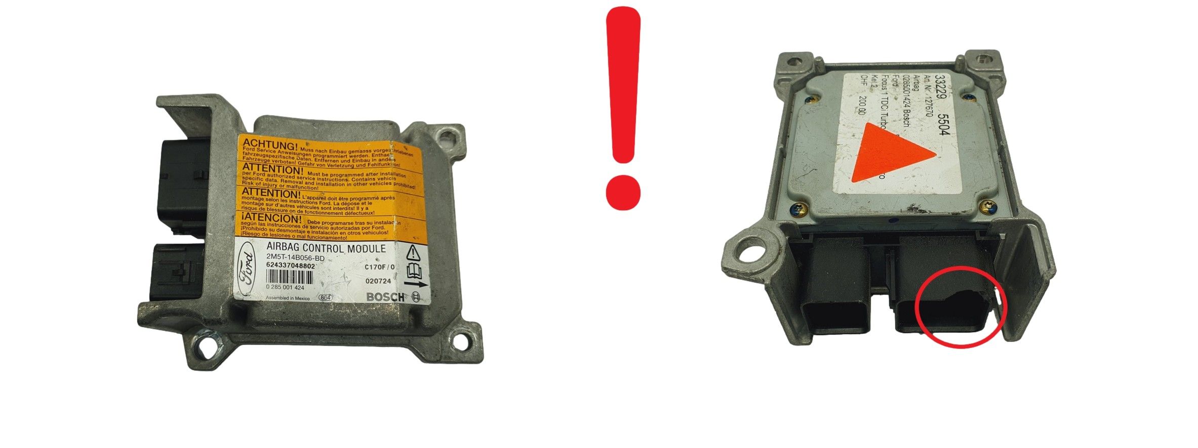 Steuergerät 2M5T-14B056-BD 0285001424 Ford Bosch 68997 main product photo