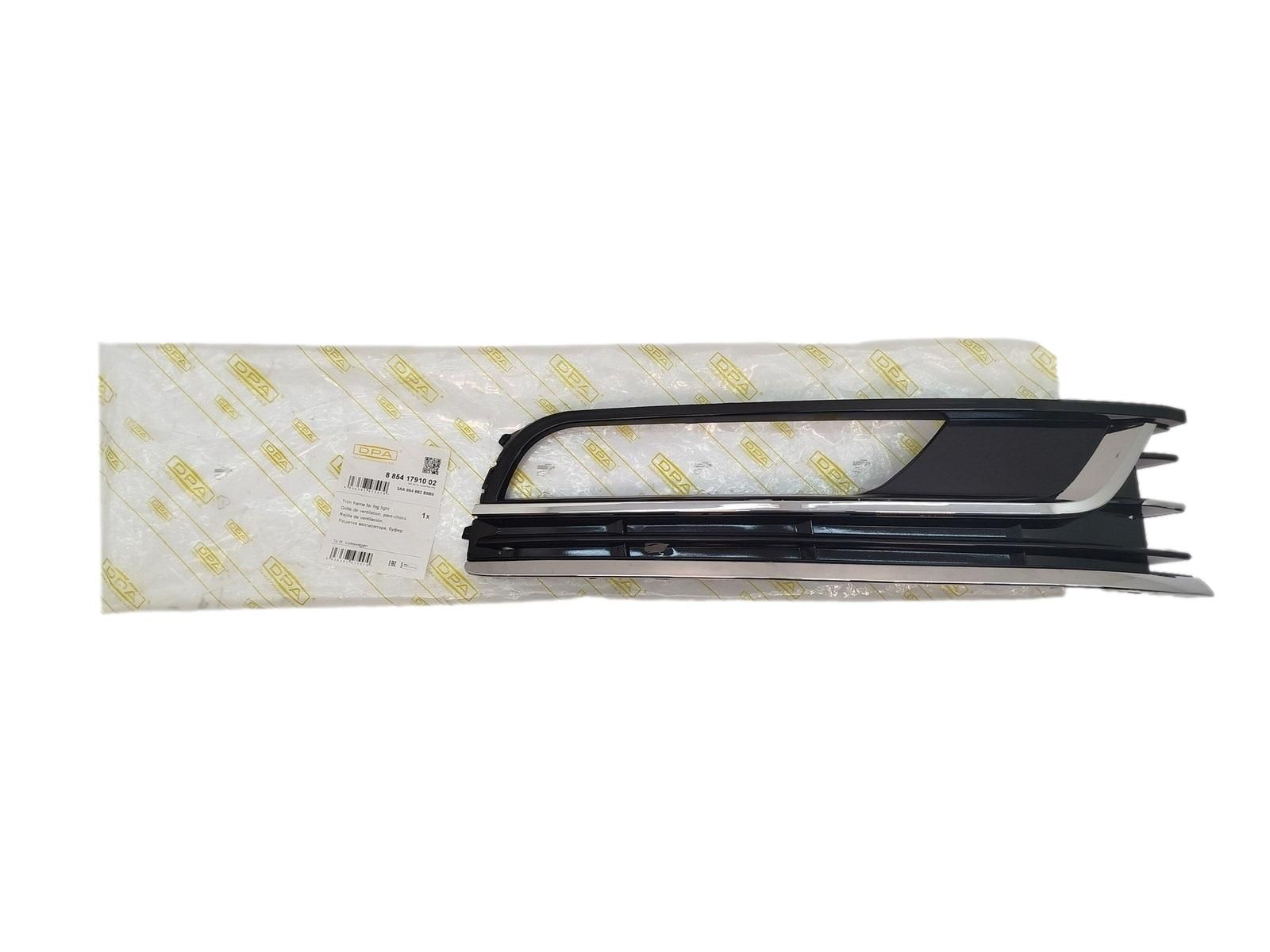 Stoßstangengrill Rechts Für VW Passat B7 3AA854662B 88541791002 DPA main product photo