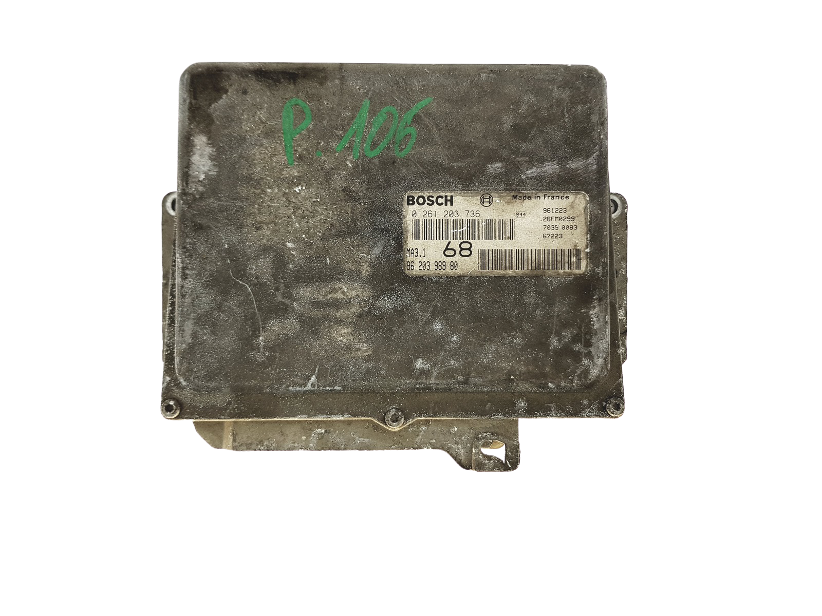main product photo