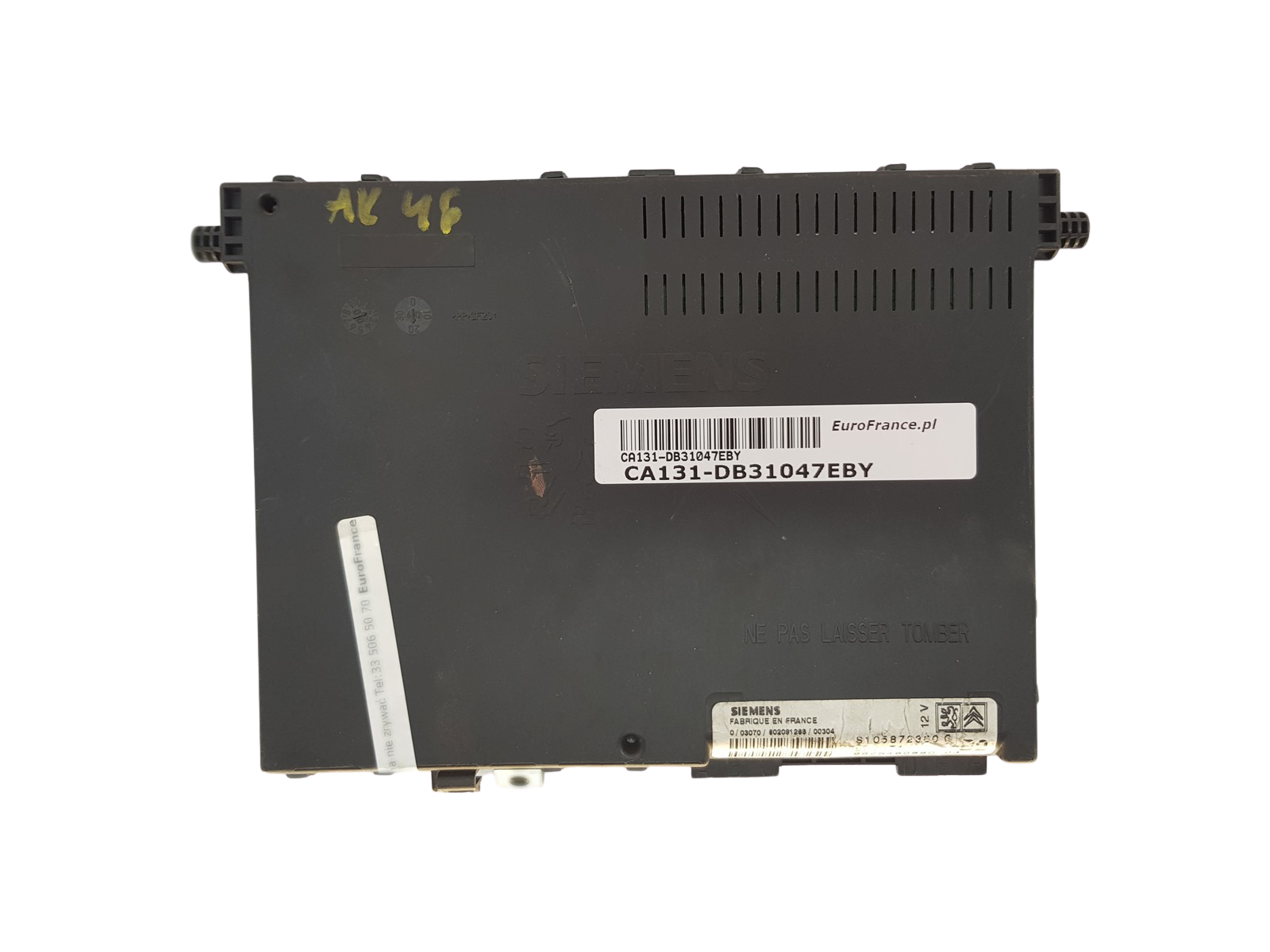 main product photo