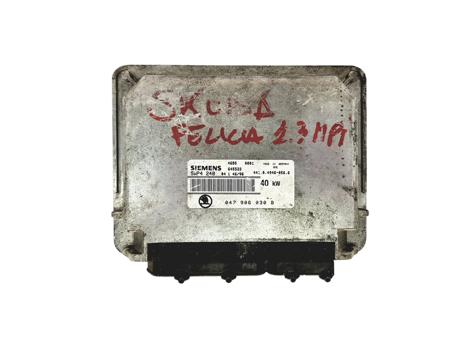 main product photo