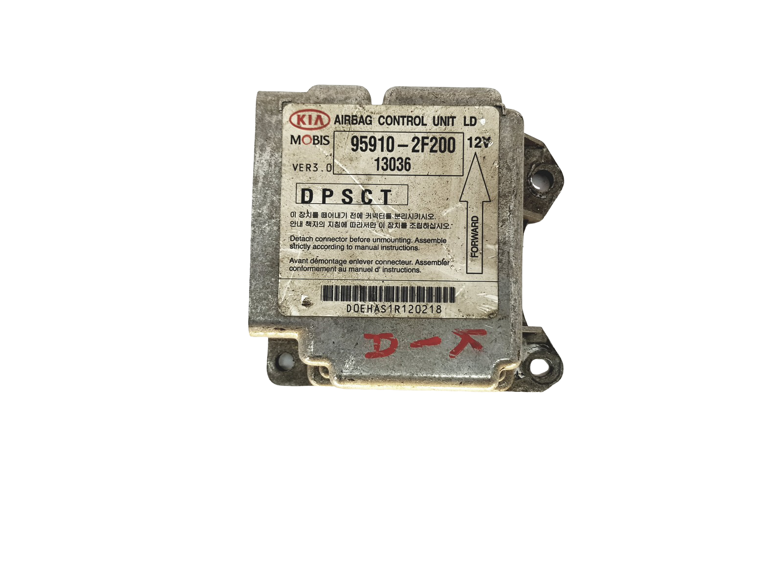 Steuergerät Moduł 95910-2F200 KIA Mobis main product photo