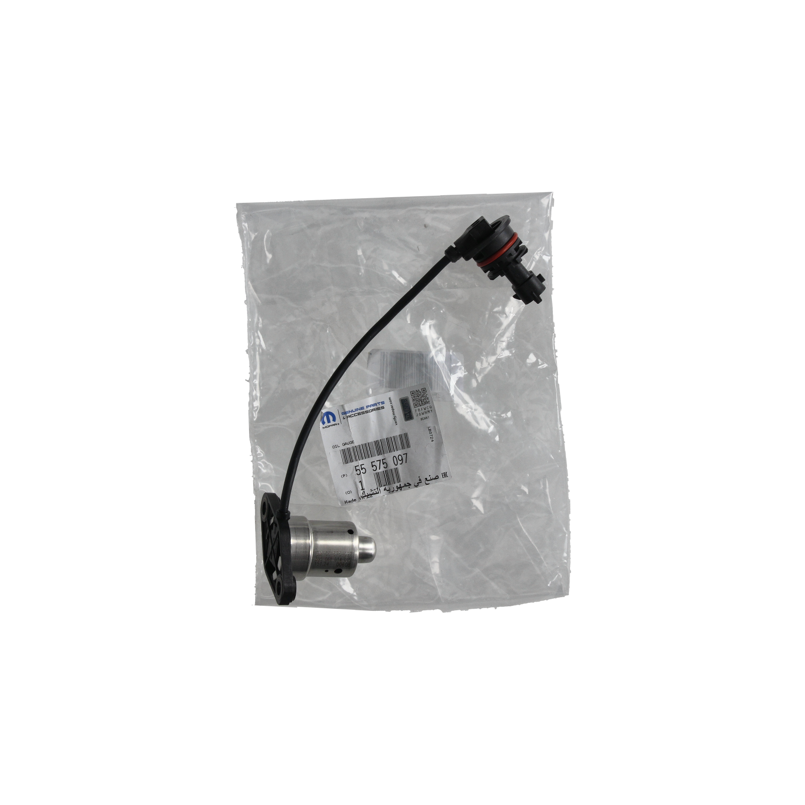 Ölstandsensor Original 55575097 Opel main product photo