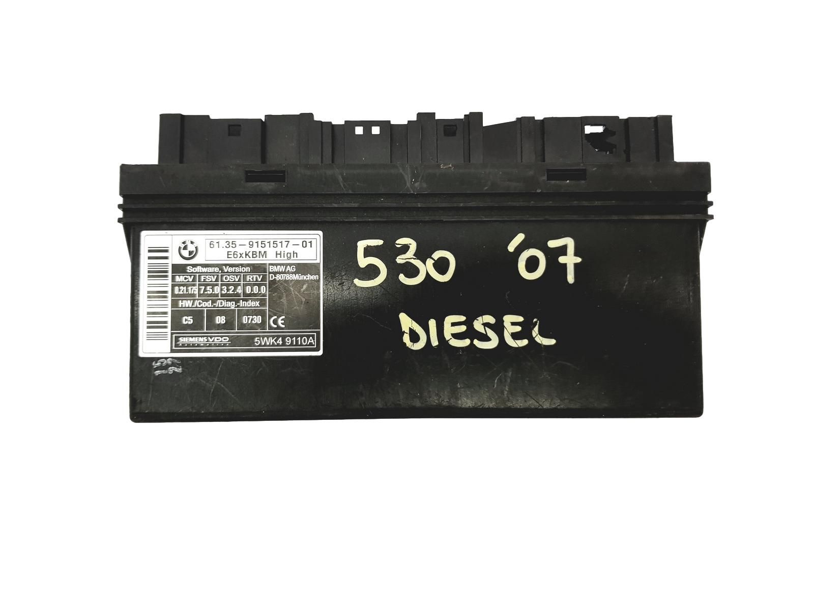 Steuergerät 61.35-9151517-01 5WK49110A BMW Siemens main product photo