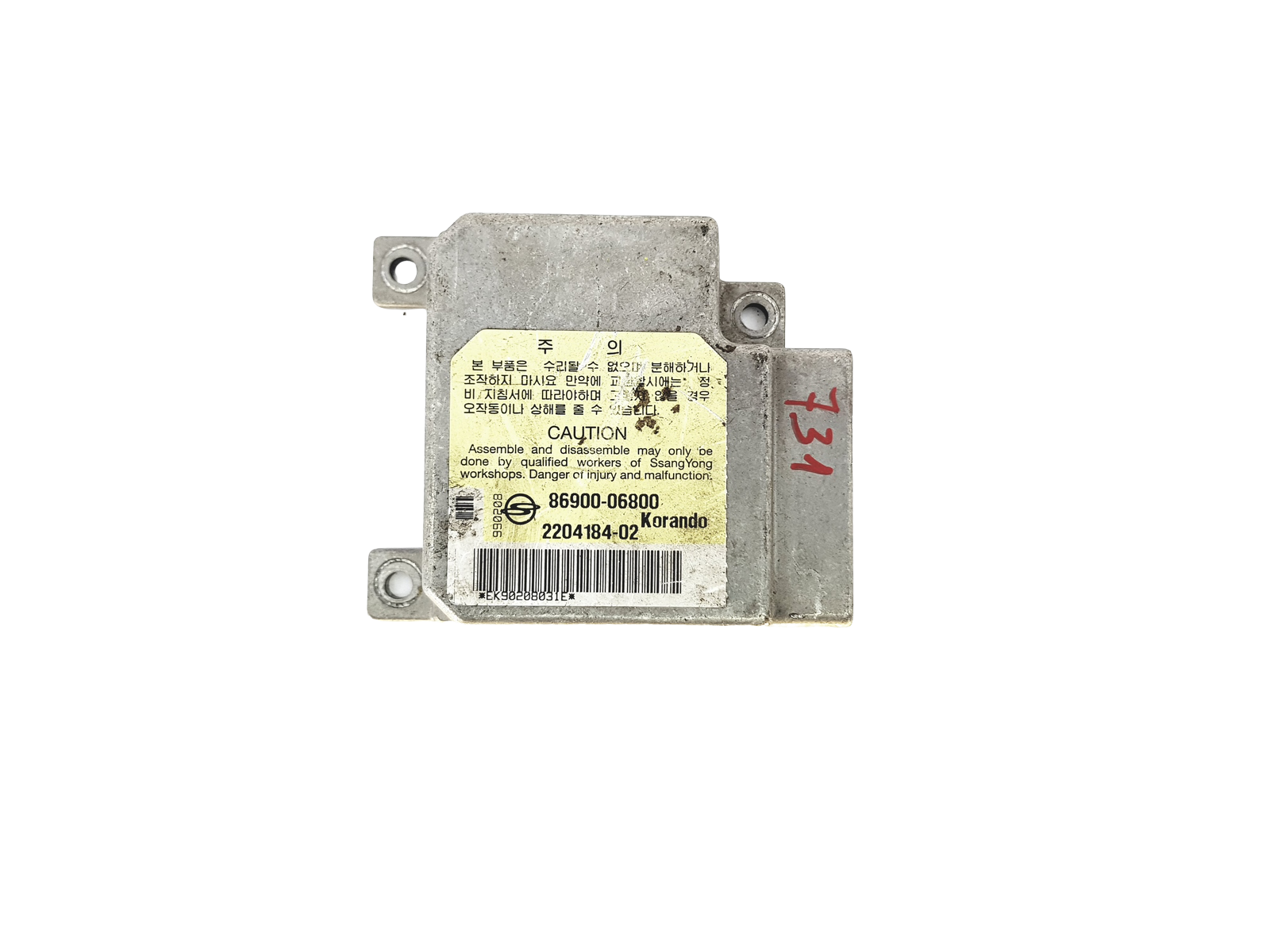 Steuergerät Moduł 86900-06800 2204184-02 Ssang Young main product photo