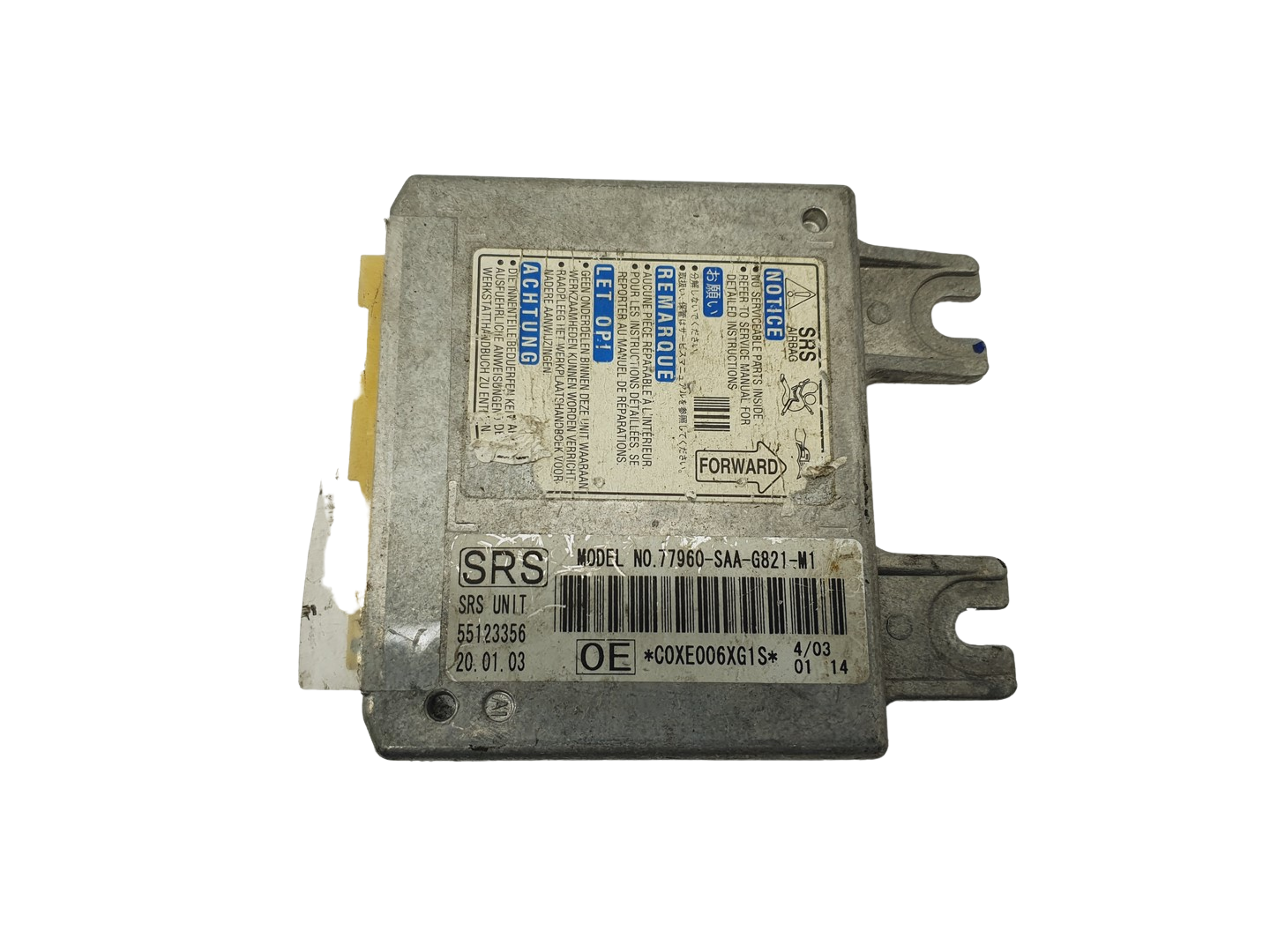 main product photo