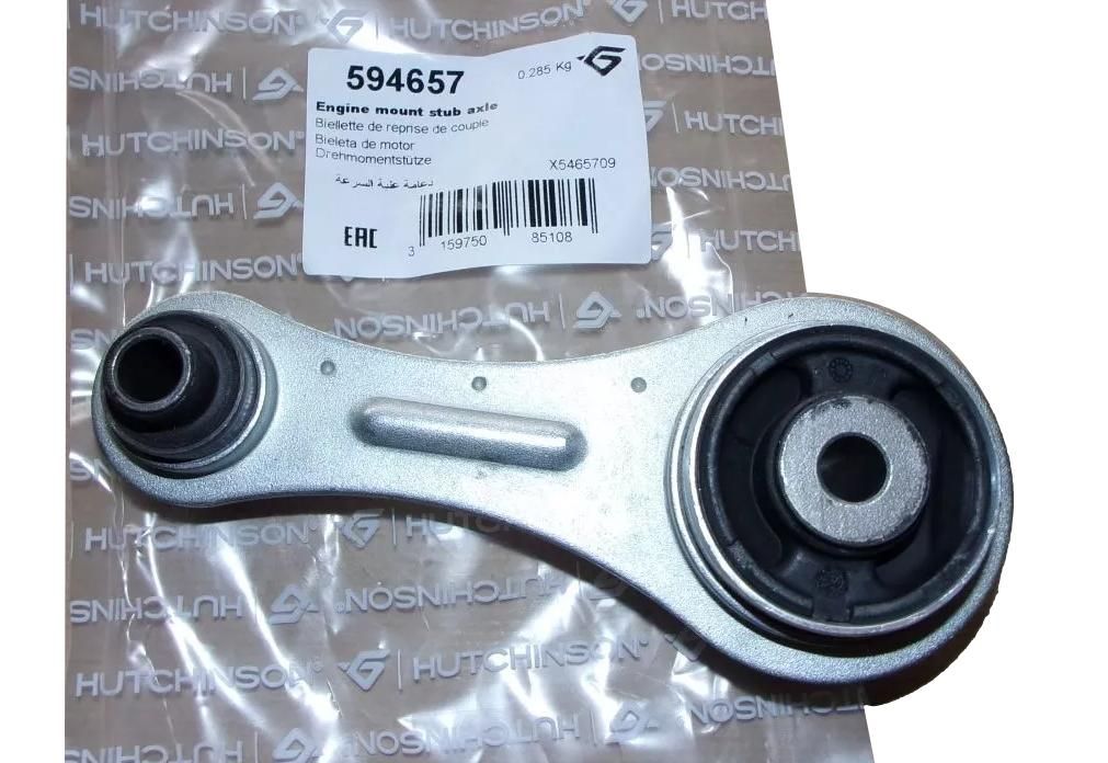 Motoraufhängung, Motorlager Für Renault 594657 7700415088 Hutchinson main product photo
