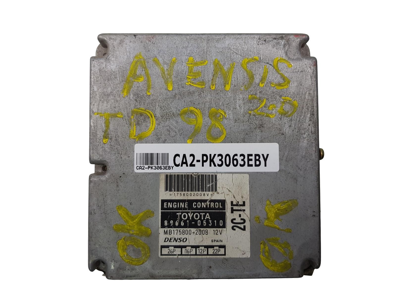 main product photo