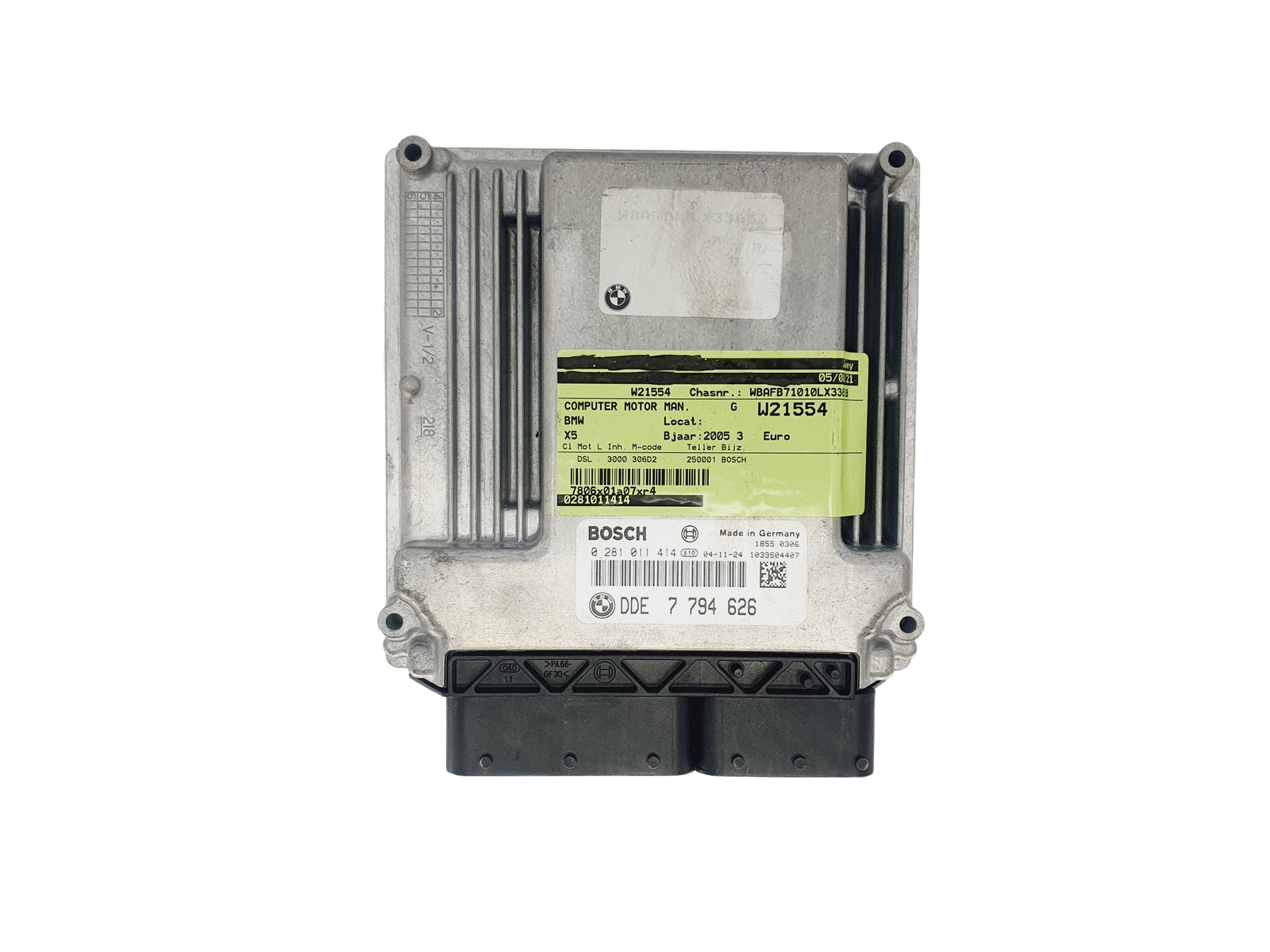 main product photo