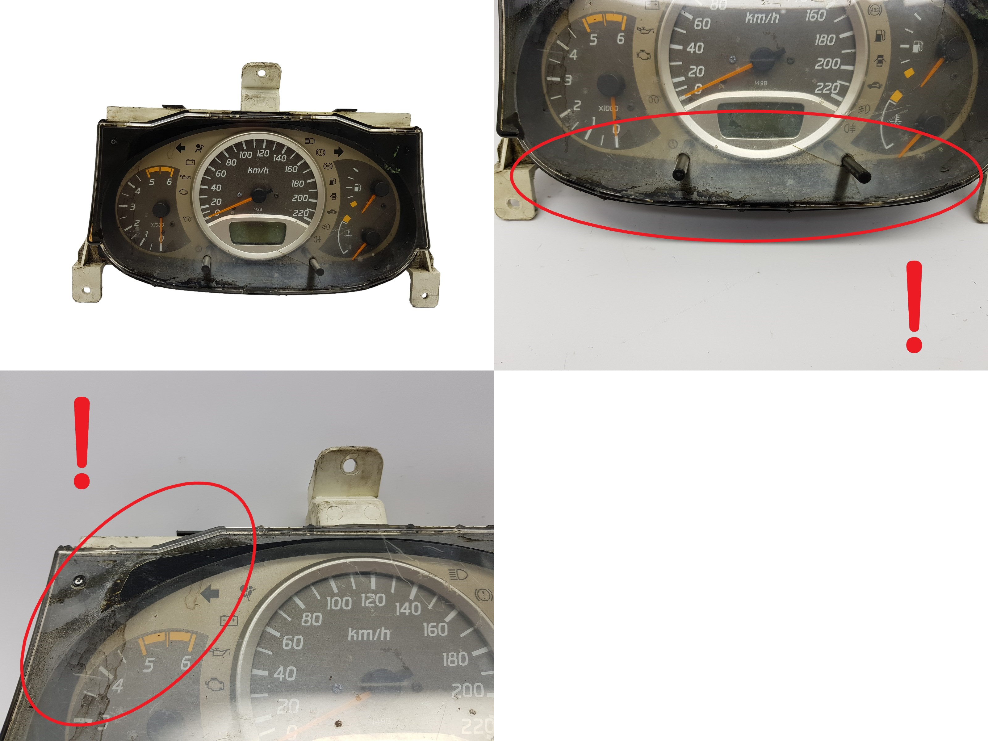 Tacho Kombiinstrument Nissan Almera Tino BU010 2062 main product photo