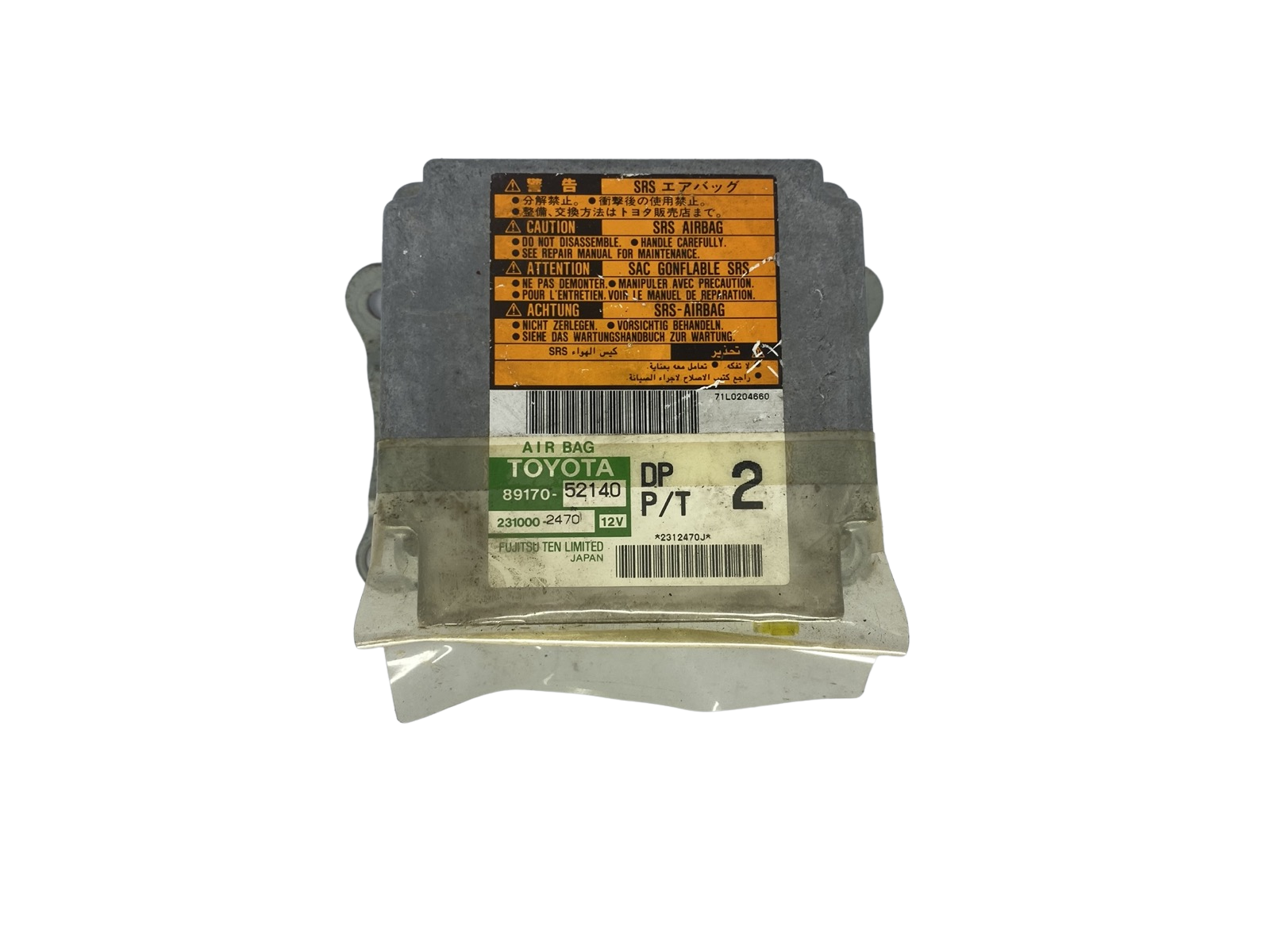 Steuergerät 231000-2470 89170-52140 Toyota Fujitsu 58666 main product photo