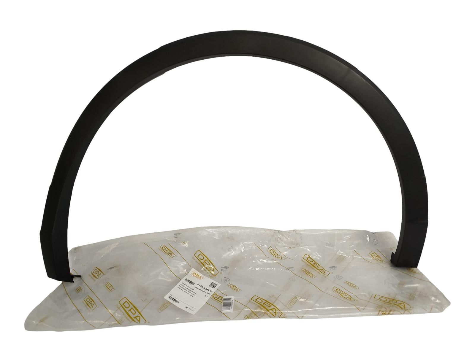 Radkasten Links Hinten Für VW Tiguan 5NA854819F 88541795902 DPA main product photo
