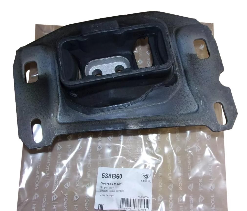 Motoraufhängung, Motorlager Für Citroen Peugeot 538B60 9673768580 Hutchinson main product photo