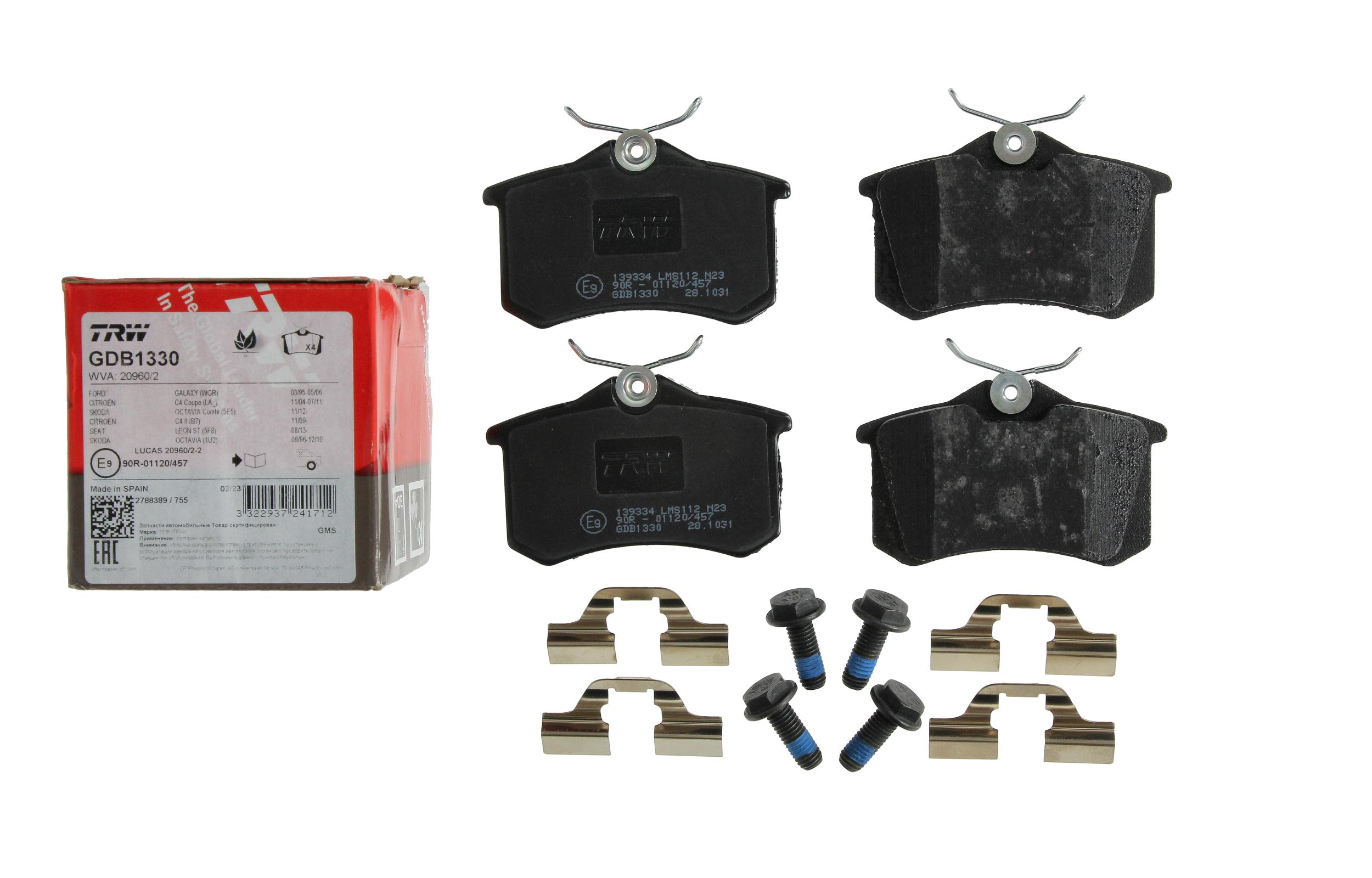 main product photo