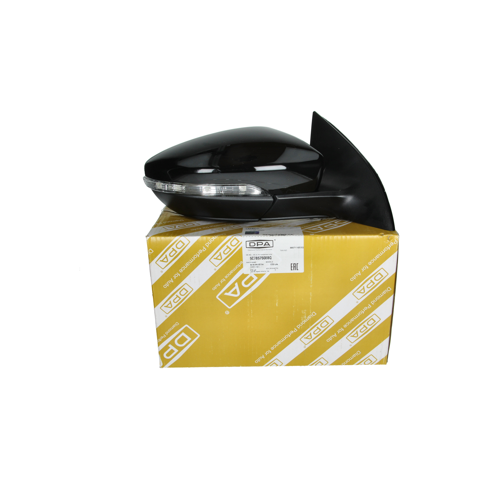 Spiegel Rechts 3C8857508BQ 88571165302 VW Passat CC DPA main product photo