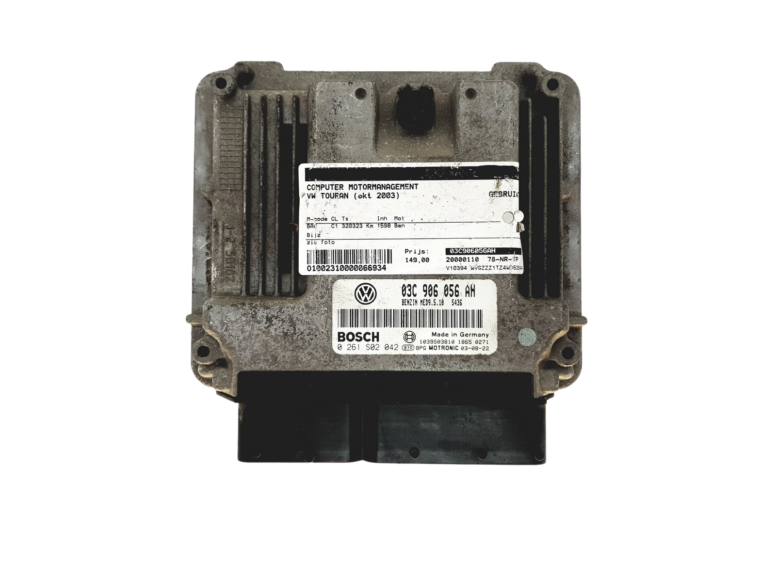 Steuergerät 03C906056AH 0261S02042 VW Bosch main product photo