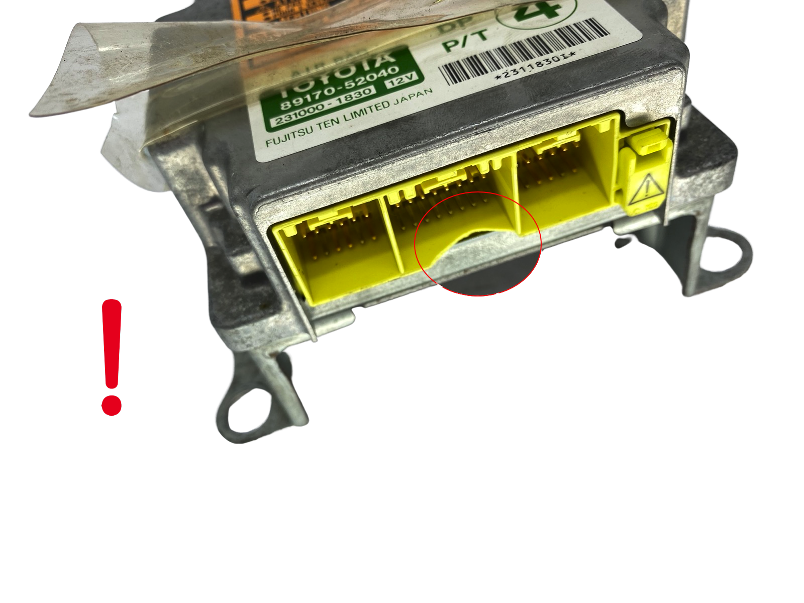 main product photo