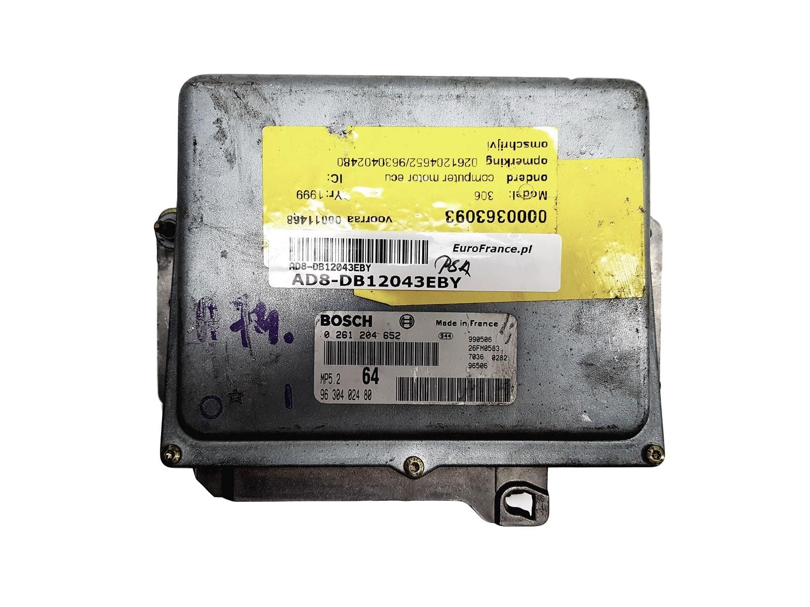 main product photo