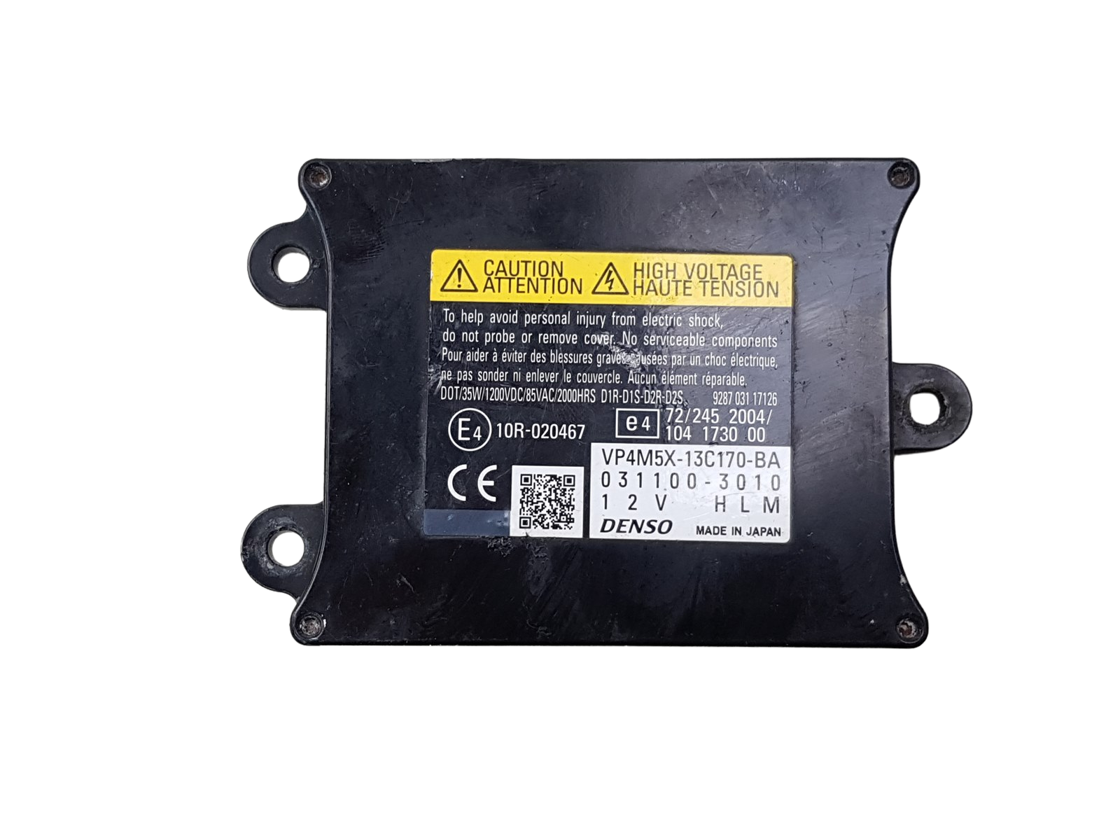 main product photo