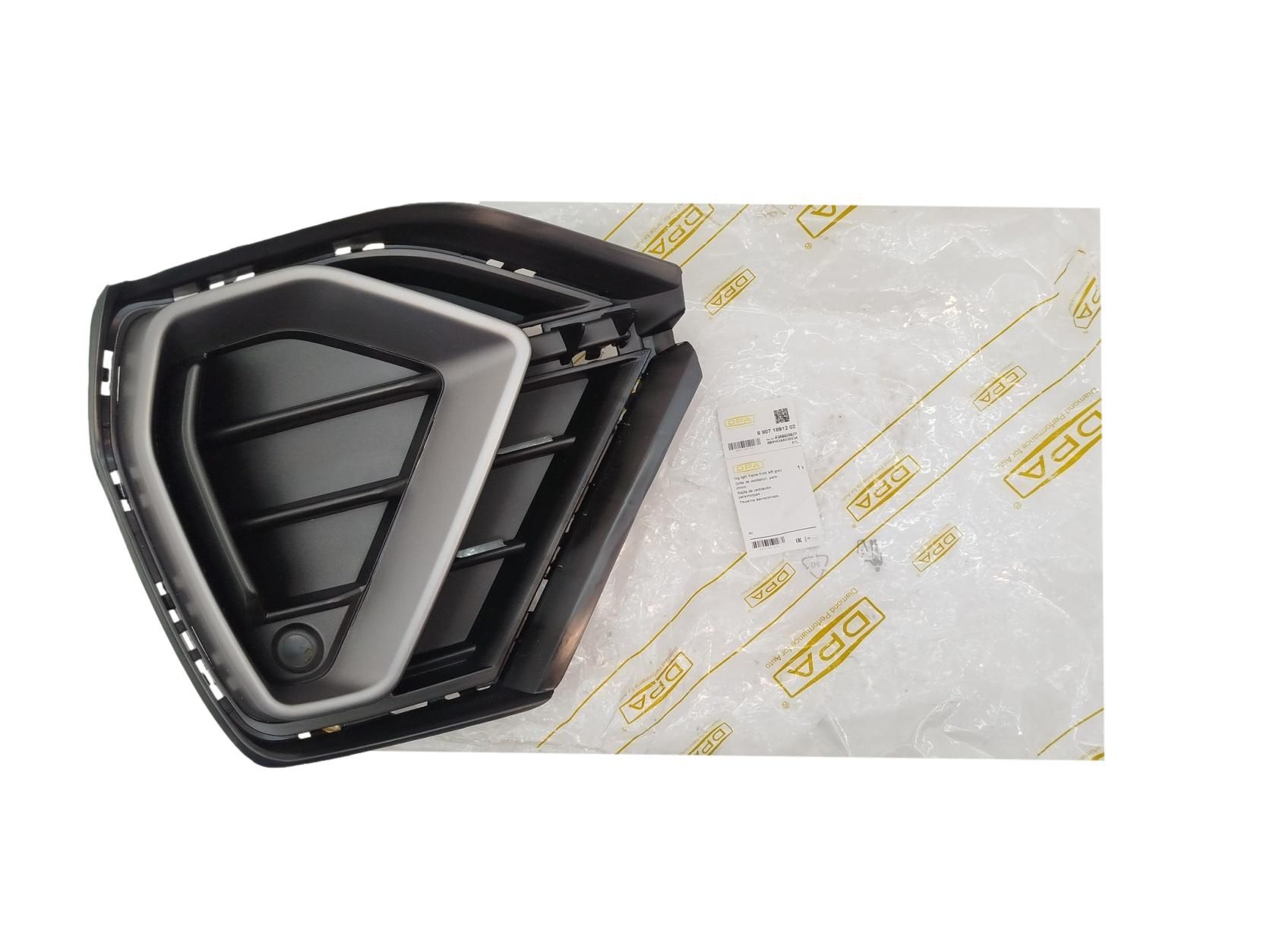 Stoßstangengrill Links 83A807681D 88071891202 Audi Q3 DPA main product photo