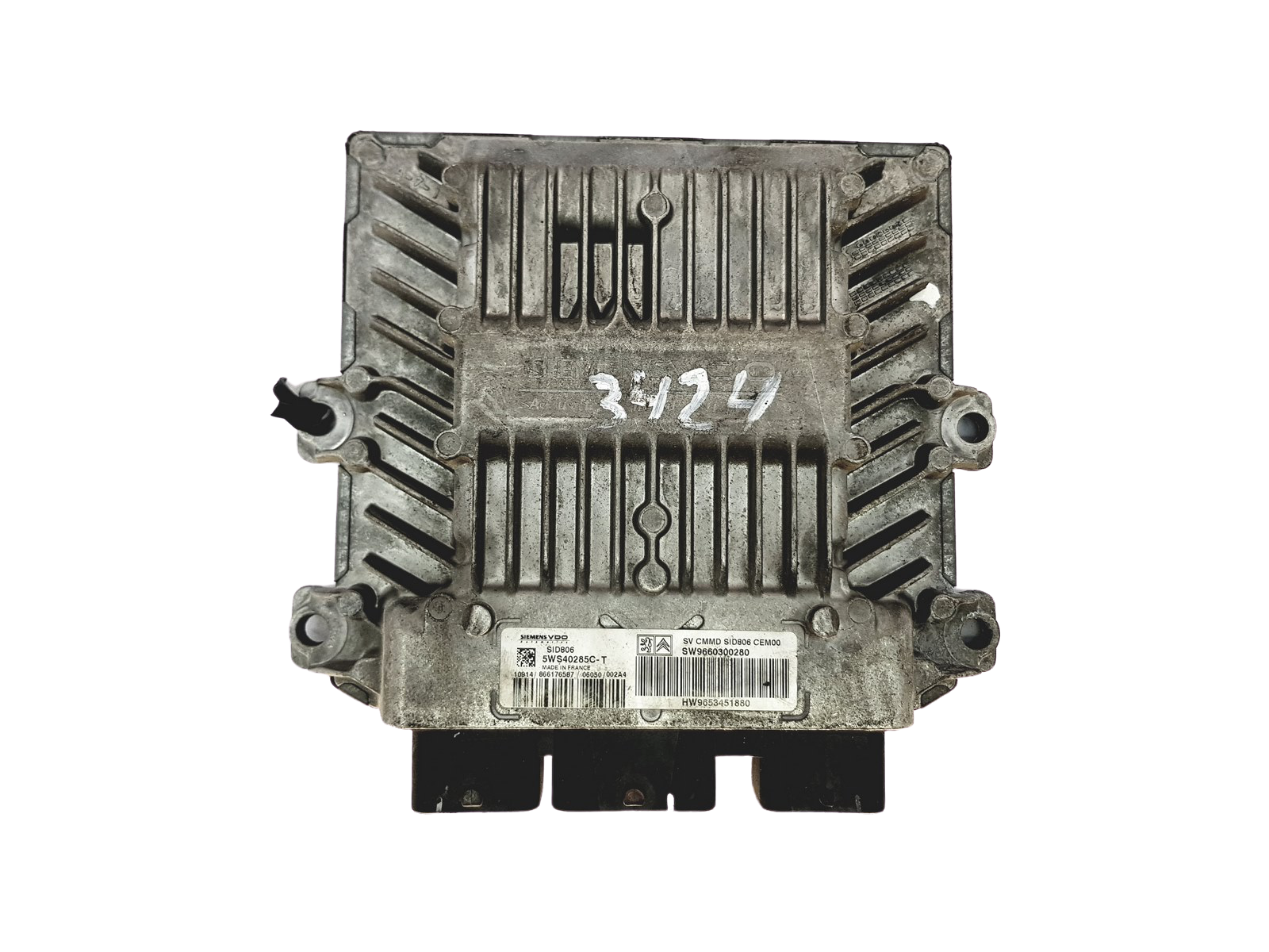 main product photo