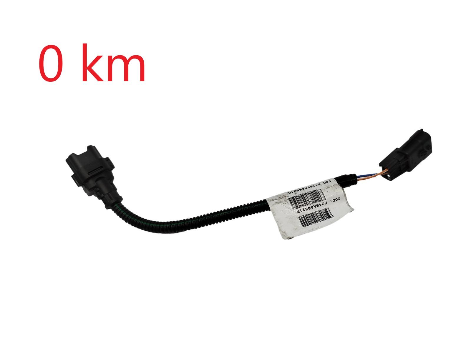 Kabelbaum Motor Motorinstallation 240A80521R Nissan Renault Dacia 0km main product photo