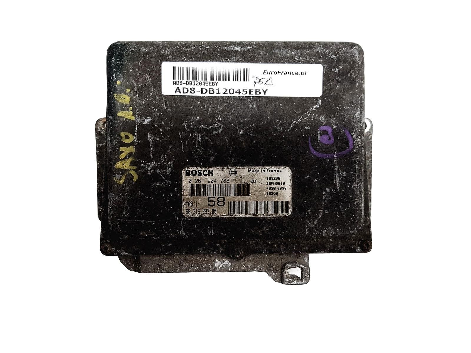main product photo
